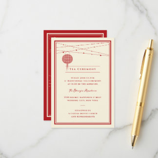 Red Lanterns Double Happiness 囍 Tea Ceremony Enclosure Card