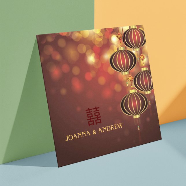 Red Lanterns Double Happiness Chinese Wedding Invitation (Creator Uploaded)