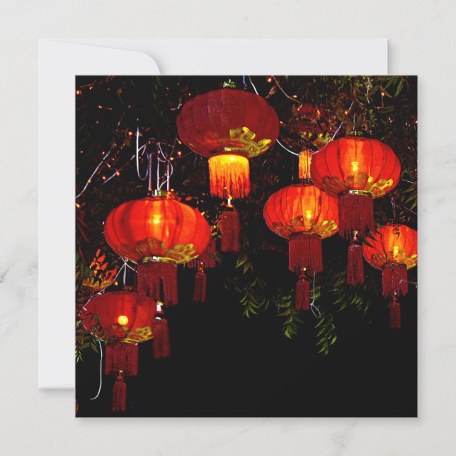 Red Lanterns Invitation (Front)