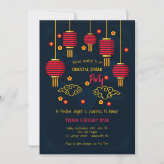 Red Lanterns Party Invitations