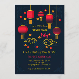 Red Lanterns Party Invitations