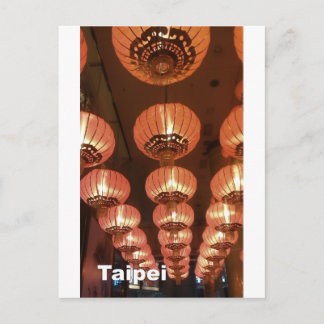 Red lanterns Taipei, Taiwan Postcard