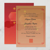 Red Lanterns Traditional Chinese Wedding Invites