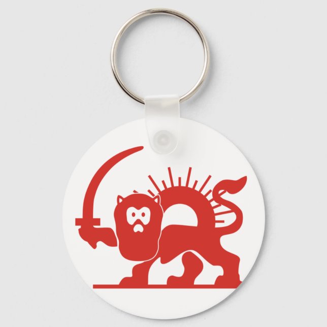 Red Lion With Sun, Iran Keychain (Front)
