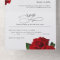 Red Love Roses Wedding