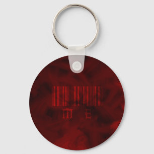 Red ME Keychain