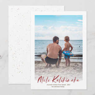Red Mele Kalikimaka Minimal Photo Christmas Holiday Card