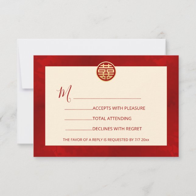 Red Modern RSVP Chinese Wedding Card (Front)