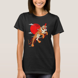 Red Moon Asian Wildlife Animal Predator Wild Cat T T-Shirt