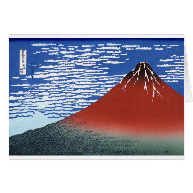 Red Mount Fuji Vintage Japanese Print (Front Horizontal)
