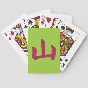 Red Mountain Kanji Playing Cards g