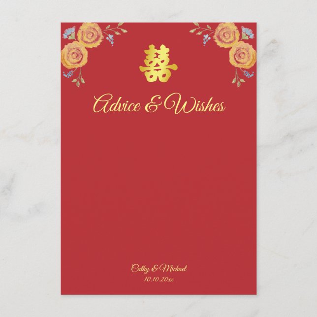 Red orange floral Chinese wedding double happiness Advice Card (Front)