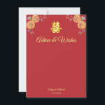 Red orange floral Chinese wedding double happiness Advice Card<br><div class="desc">Realize your dream wedding with an oriental touch! You can customize the design by adding your names and wedding date etc. You are also welcome to reach out to me for any special design which is uniquely for you. Double happiness symbol and red decorations are the must have items for...</div>