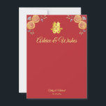 Red orange floral Chinese wedding double happiness Advice Card<br><div class="desc">Realize your dream wedding with an oriental touch! You can customize the design by adding your names and wedding date etc. You are also welcome to reach out to me for any special design which is uniquely for you. Double happiness symbol and red decorations are the must have items for...</div>