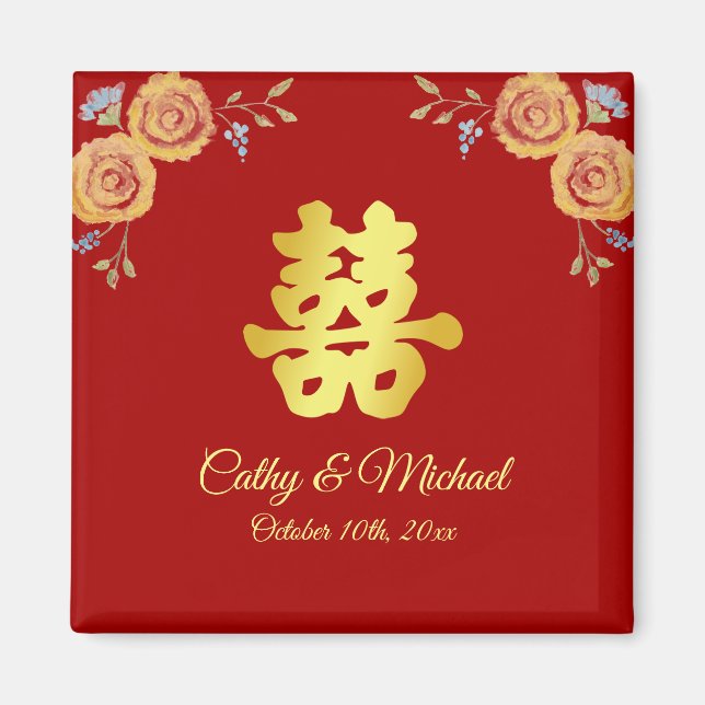 Red orange floral Chinese wedding double happiness Magnet (Front)