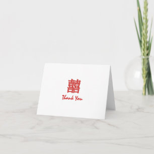 Red Oriental Double Happiness Merci