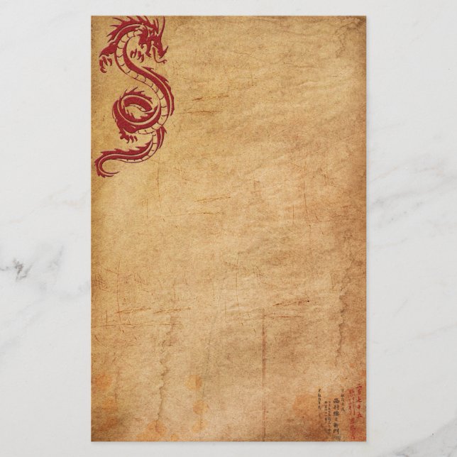 Red Oriental Dragon II Stationery (Front)