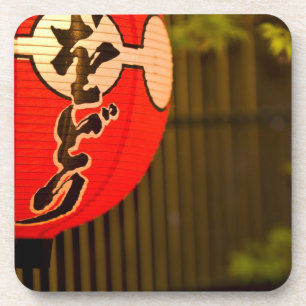 Red painted paper lantern and tree, Kyoto, Coaster
