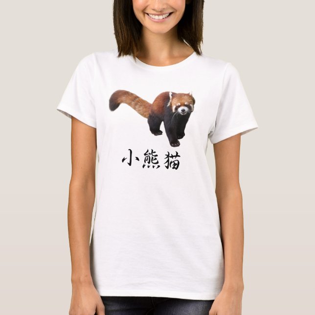 "Red Panda" T-Shirt (Front)