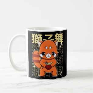 Red Panda With Ra Coffee Mug