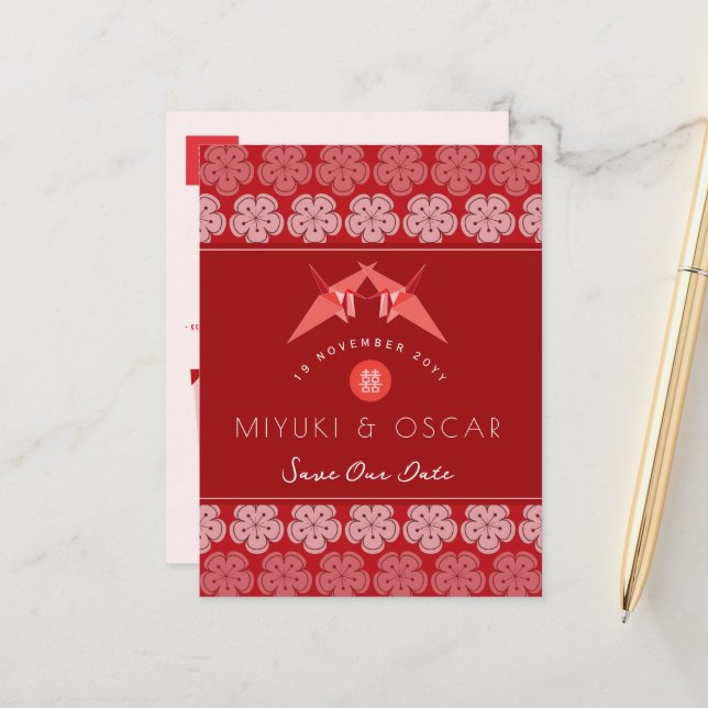 Red Paper Crane Sakura Asian Wedding Save The Date Announcement Postcard (Front/Back In Situ)