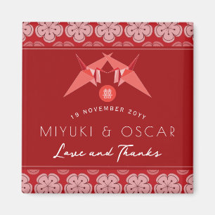 Red Paper Cranes Sakura Asian Wedding Party Favour Magnet
