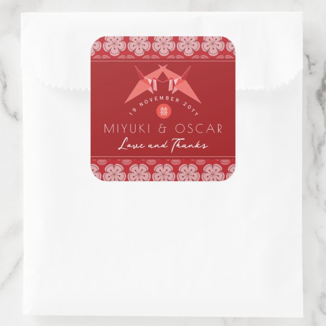 Red Paper Cranes Sakura Double Happiness Wedding Square Sticker (Bag)