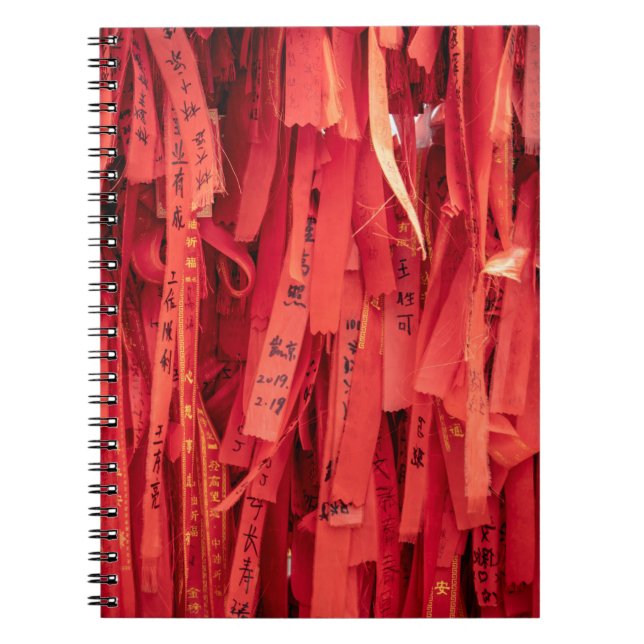Red paper strips notebook (Front)