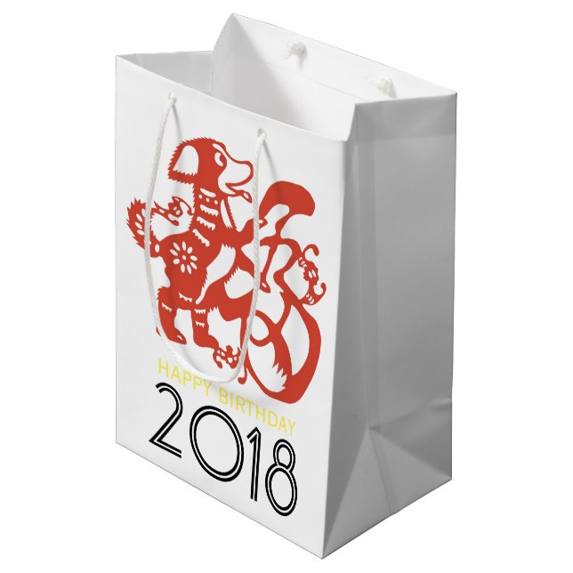 Red Papercut Dog Cusstom Year Birthday M Gift Bag (Front Angled)