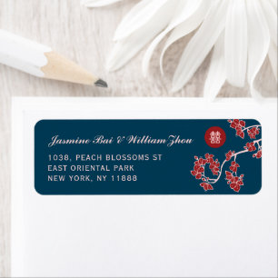 Red Peach/Plum Blossoms Double Happiness Address