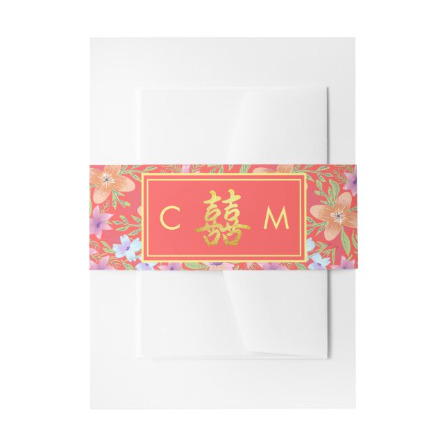 Red Peranakan floral double xi Chinese wedding  Invitation Belly Band (Front Example)