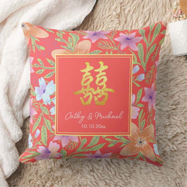 Red Peranakan floral double xi Chinese wedding  Throw Pillow (Blanket)