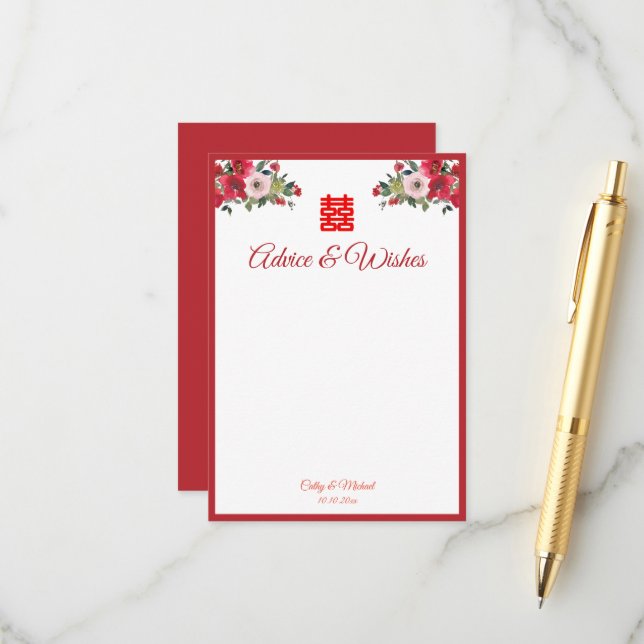 Red pink watercolor floral Chinese wedding Advice Card (Front/Back In Situ)