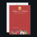 Red pink watercolor floral modern chinese wedding  advice card<br><div class="desc">Realize your dream wedding with an oriental touch! You can customize the design by adding your names and wedding date etc. You are also welcome to reach out to me for any special design which is uniquely for you. Double happiness symbol and red decorations are the must have items for...</div>