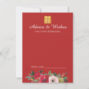 Red pink watercolor floral modern chinese wedding  advice card