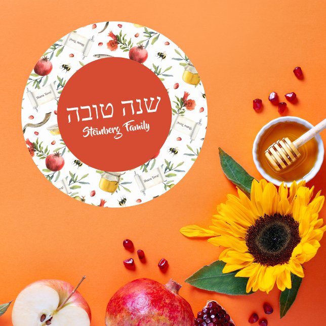 Red Pomegranate Rosh Hashanah Classic Round Sticker (Creator Uploaded)