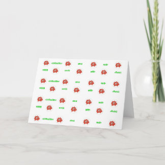 Red Ponsettia Flower Greeting Card