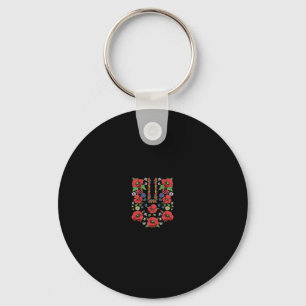 Red Poppies Ukraine Cute Floral Ukrainian Vyshyvan Keychain