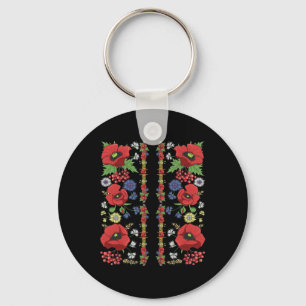 Red Poppies Ukraine Tee Cute Floral Ukrainian Vysh Keychain