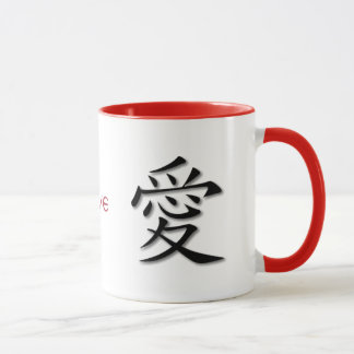 Red Ringer Mug With Chinese Symbol For Love