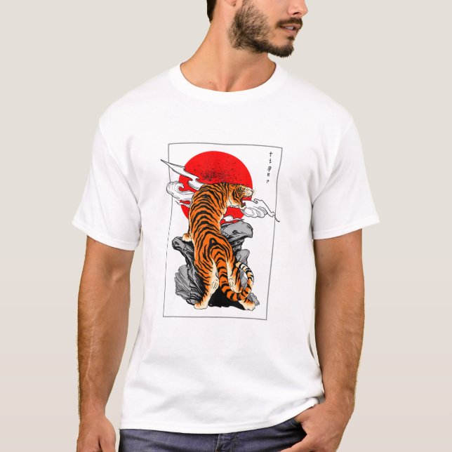 Red Rising Sun Flag Japan Style Tokyo Asia Japanes T-Shirt (Front)