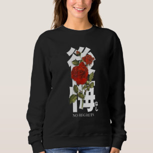 Red Rose 80's 90's Sad Aesthetic Vaporwave Grunge Sweatshirt