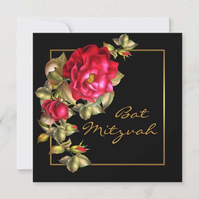 Red Rose Bat Mitzvah Invitation (Front)