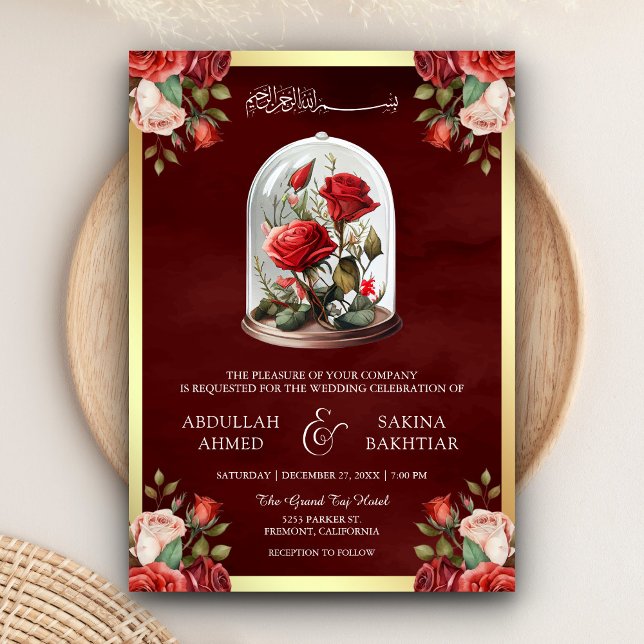 Red Rose Glass Dome QR Code Maroon Muslim Wedding Invitation (Creator Uploaded)