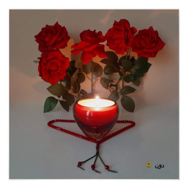 RED ROSES & CANDLE POSTER (Front)