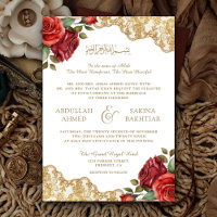 Red Roses Gold Lace QR Code Muslim Wedding