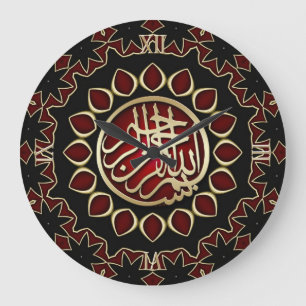 Red Ruby Gold Bismillah Calligraphy Wall Clock