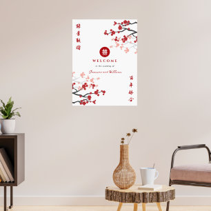 Red Sakura Double Happiness Chinese Wedding Sign