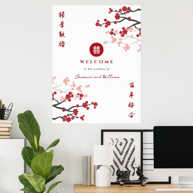 Red Sakura Double Happiness Chinese Wedding Sign (Home Office)