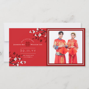 Red Sakura Double Happiness Wedding Announcement